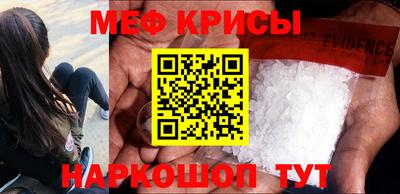 синтетический гашиш Можга