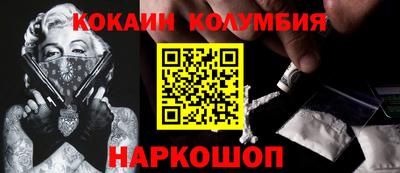mix Можайск