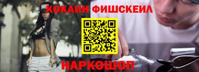 mix Можайск