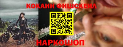 mix Можайск