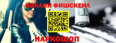 mix Можайск