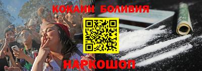 синтетический гашиш Можга