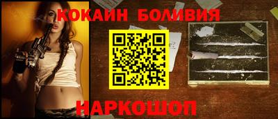 mix Можайск