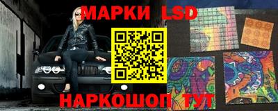 mix Можайск