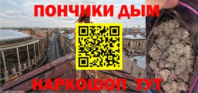 mix Можайск