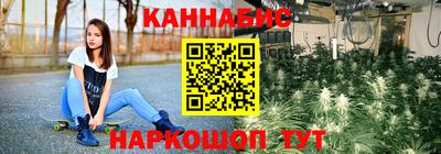 mix Можайск