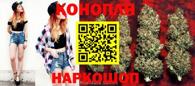 mix Можайск