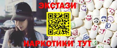 spice Моздок
