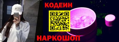 mix Можайск
