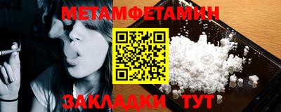 mix Можайск