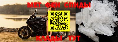 mix Можайск