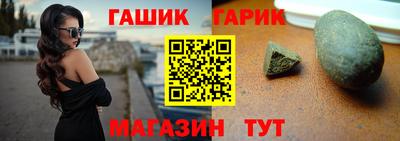 spice Моздок