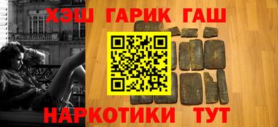 mix Можайск